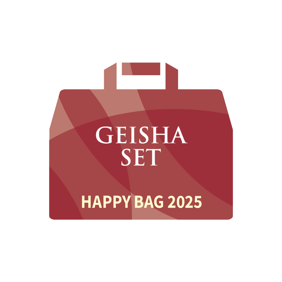 【HAPPY BAG 2025】ゲイシャセット