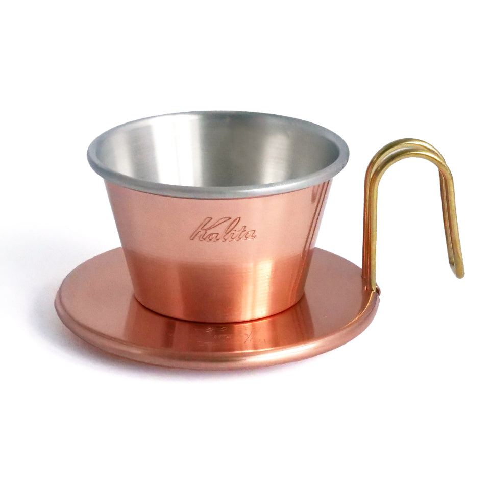 Kalita カリタ ウェーブドリッパー WDC-155 （１〜２人用）